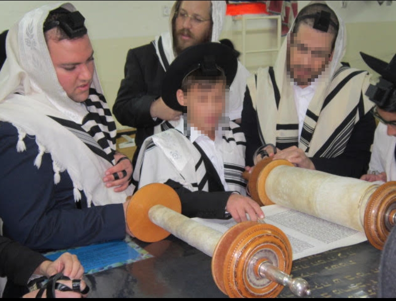 בר מצווה 