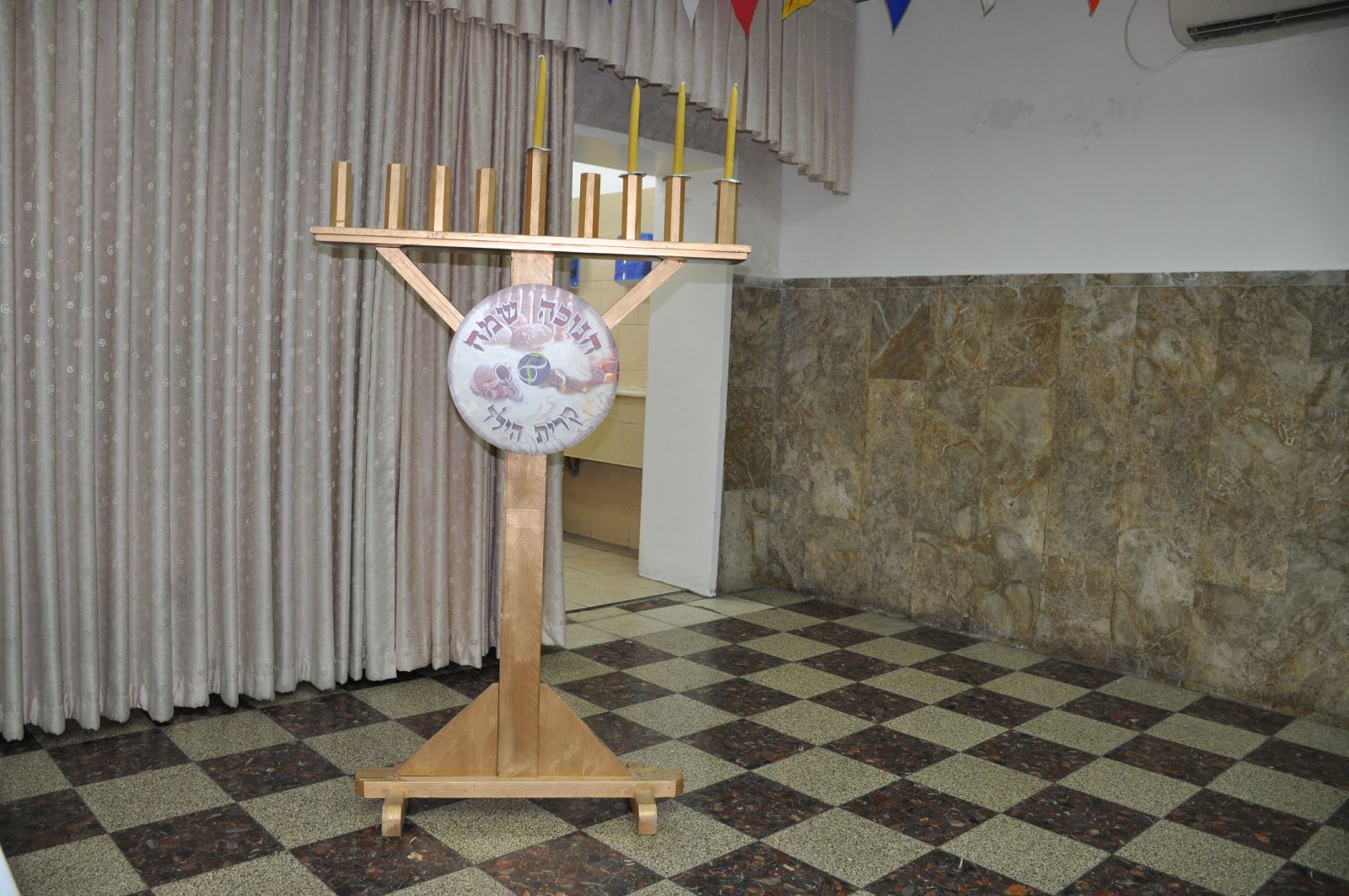 חגים 